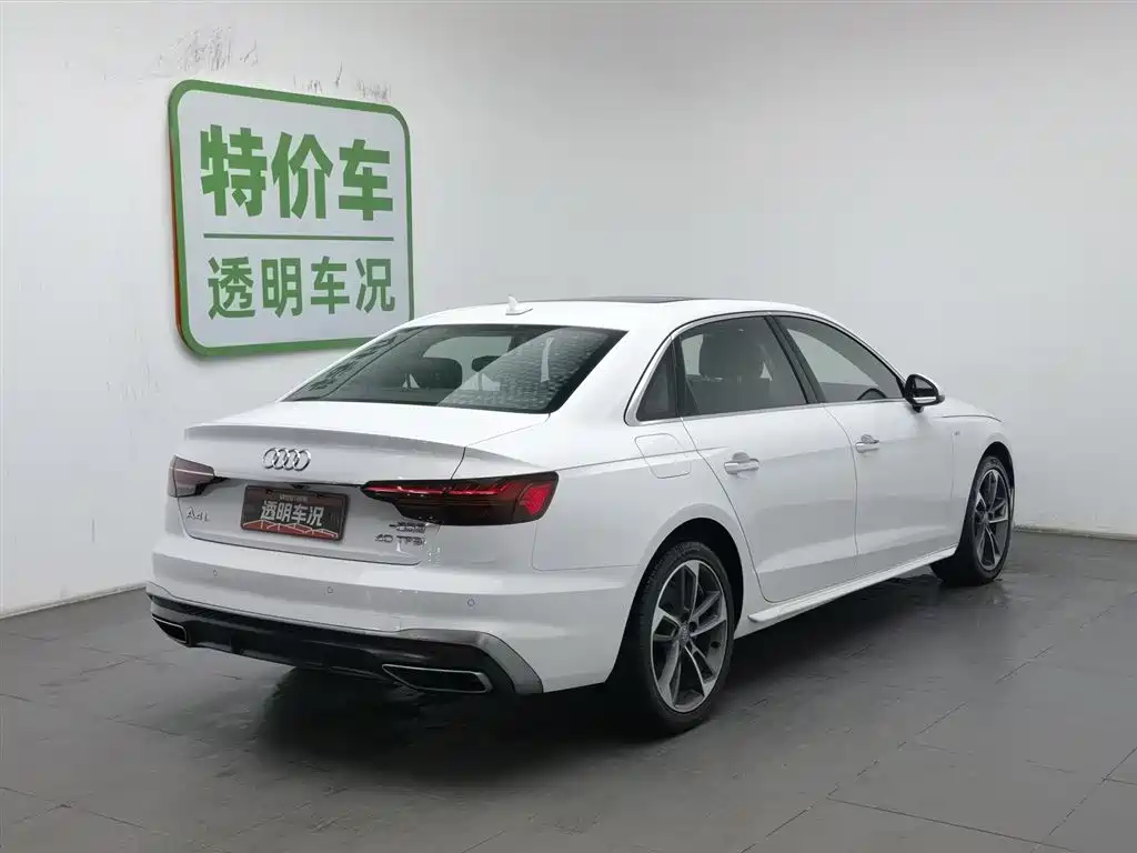 Audi A4L 2020 40 TFSI Fashion Dynamic Edition фото 2