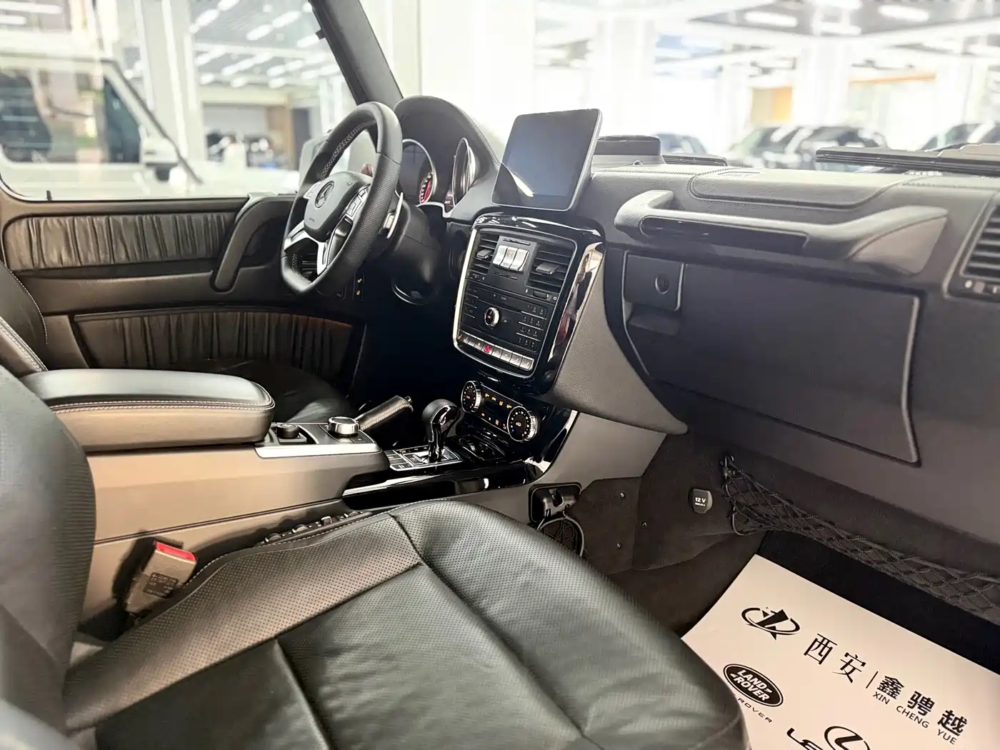 Mercedes-Benz G-Class 2017 G 500 Excellence фото 16