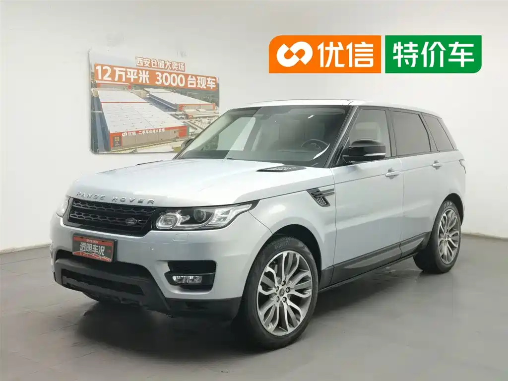 Land Rover Range Rover Sport 2016 Model 3.0 SC V6 HSE DYNAMIC