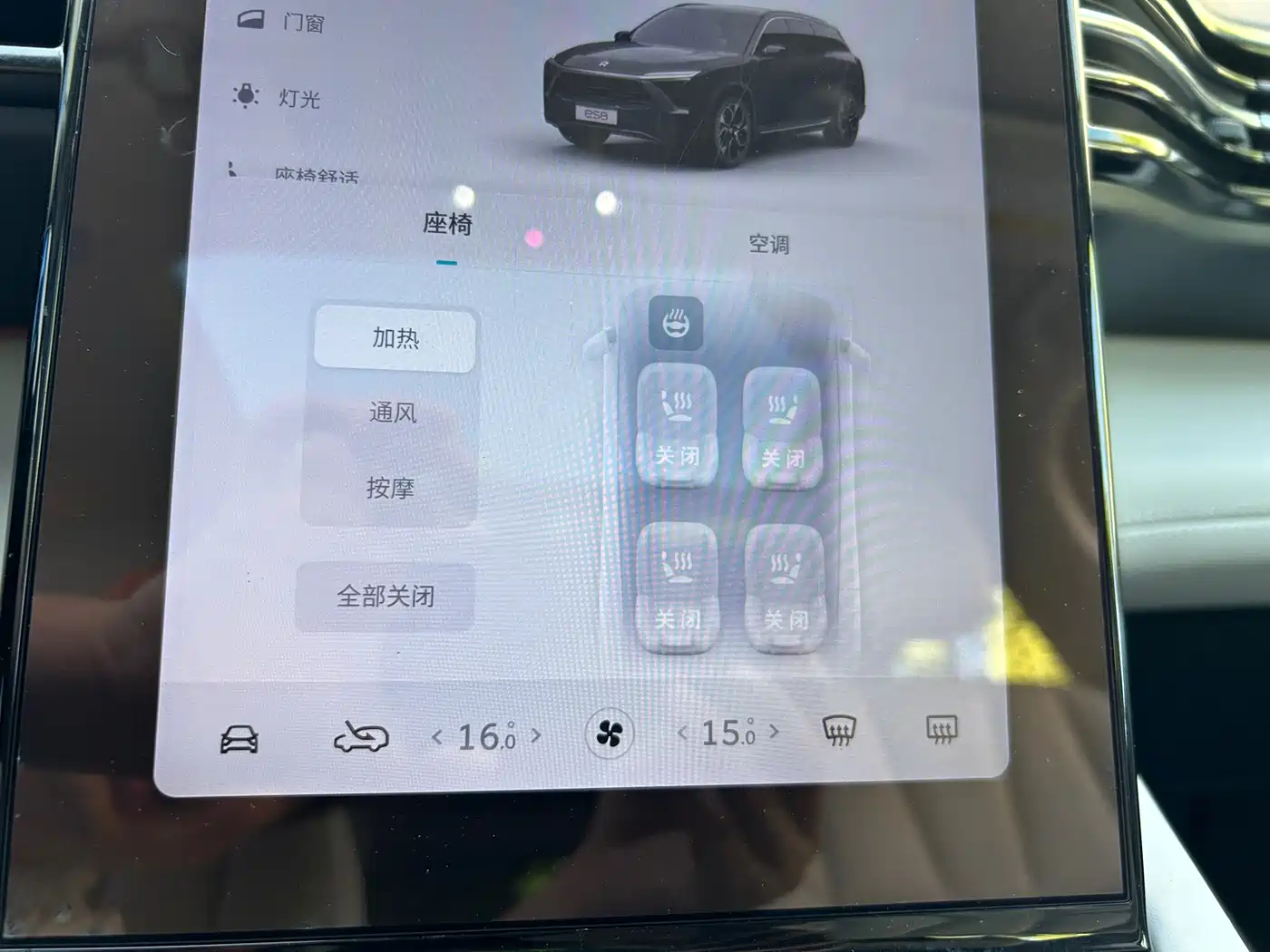 NIO ES8 2018 2018 Founder Edition