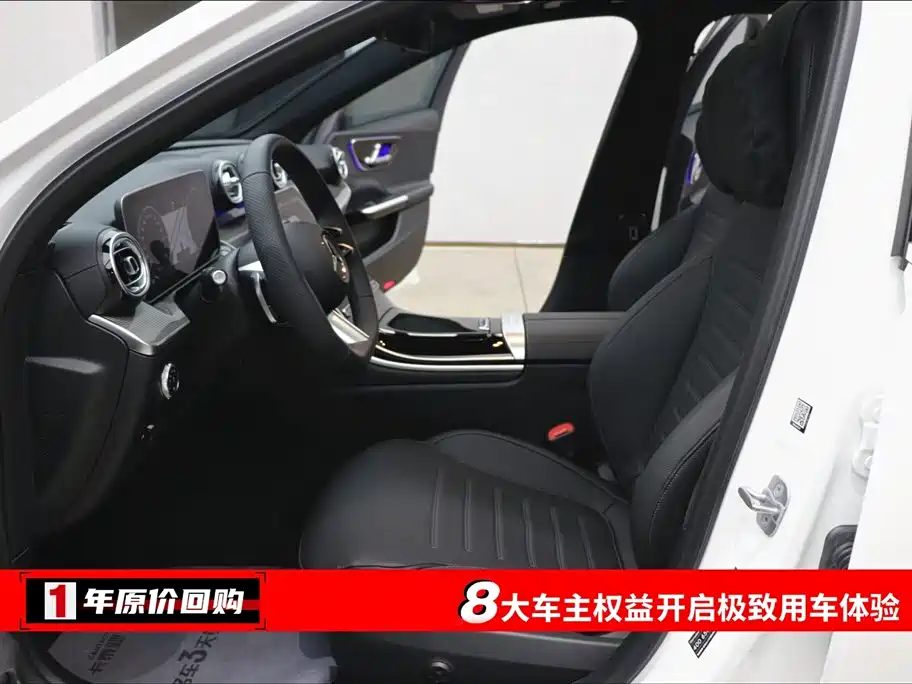 Mercedes-Benz C-Class 2024 Facelift C 260 L Sport фото 5