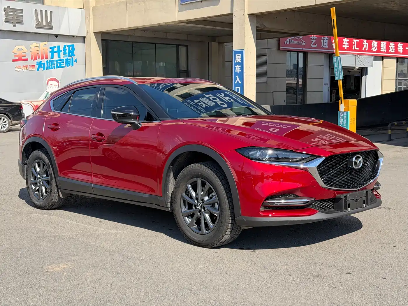 Mazda CX-4 2023 2021 2.0L Auto FWD Skyactiv Taste Edition