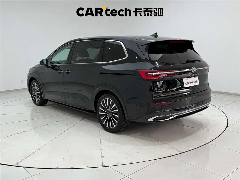 VOLKSWAGEN WEIRAN