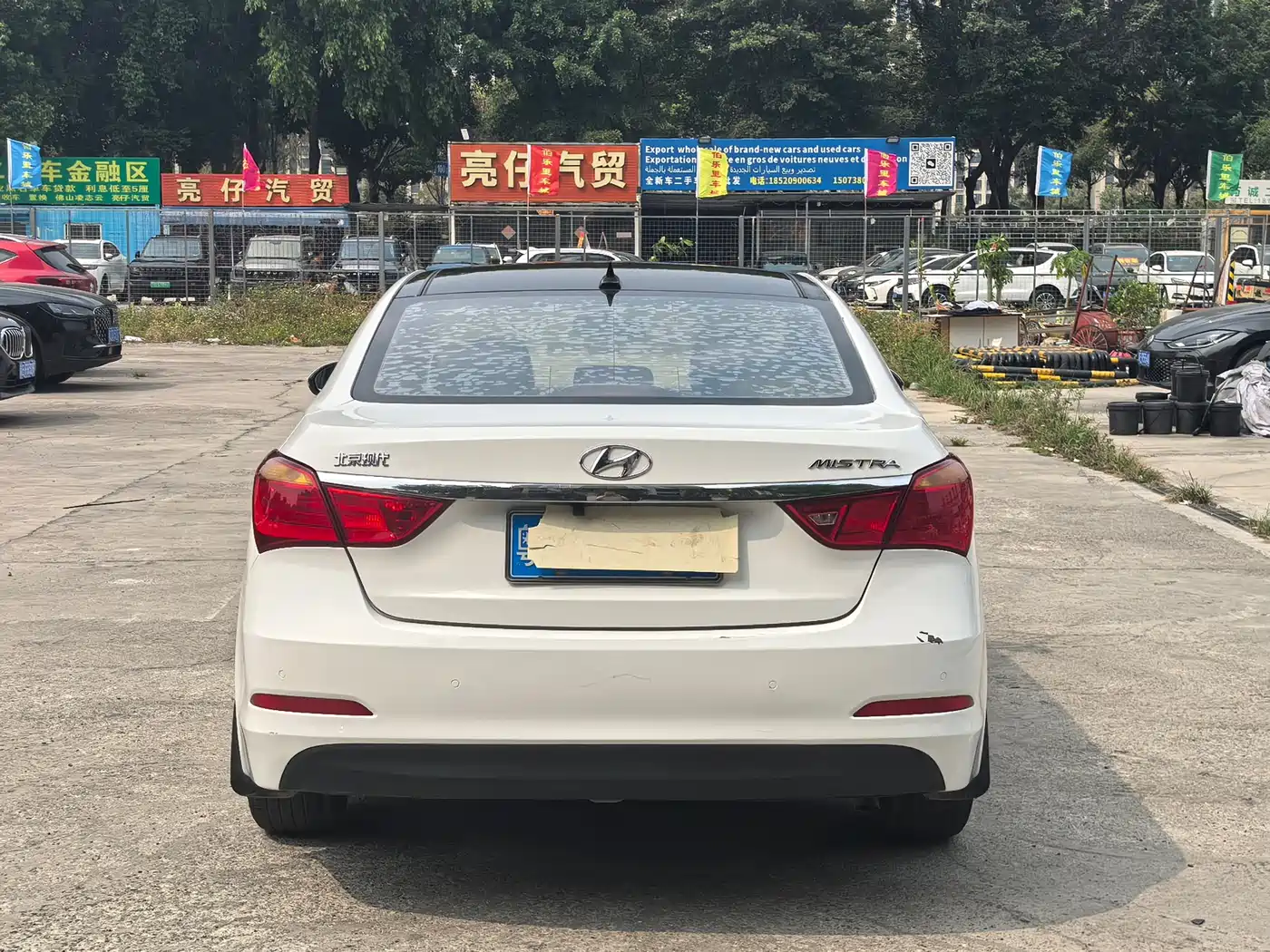 Hyundai Mistra 2014 1.8L Auto Smart GLS фото 16