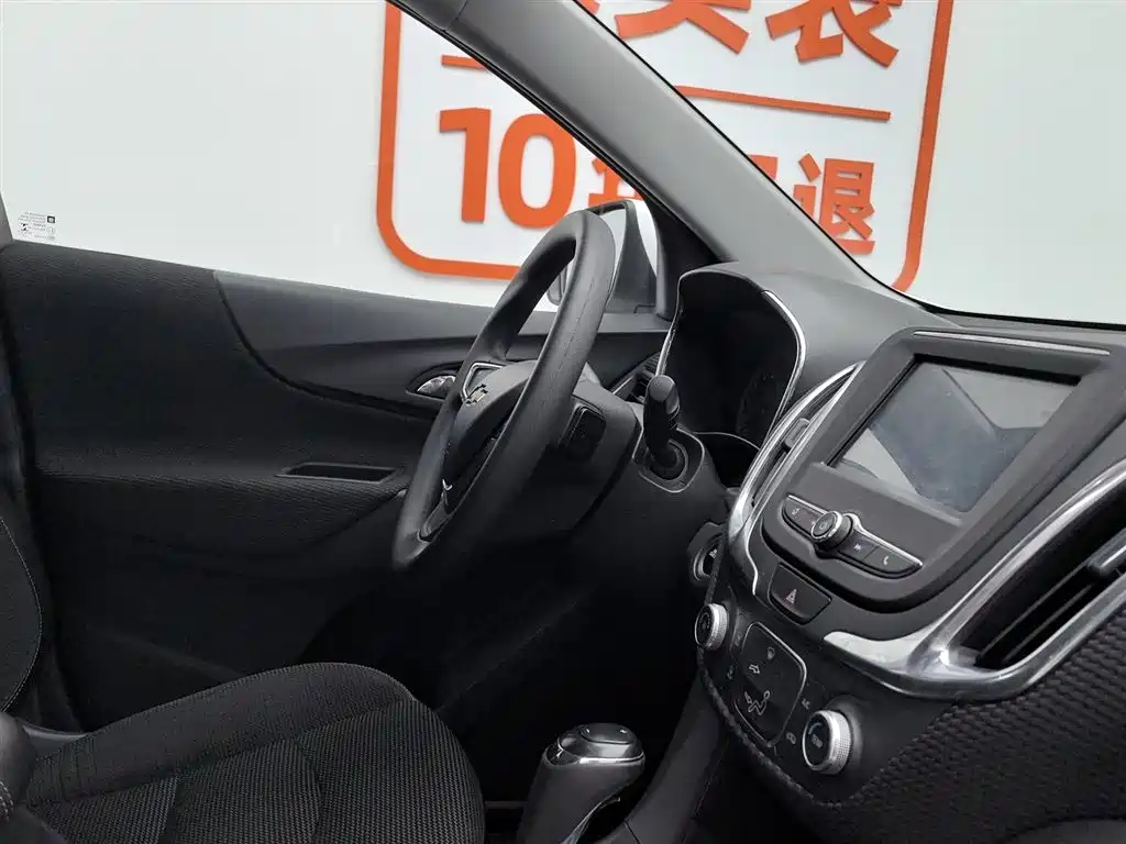 Chevrolet Equinox 2018 535T Automatic Frontier Edition фото 22