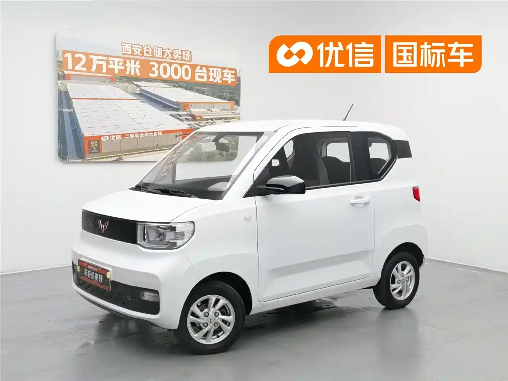 Wuling Motors Hongguang MINIEV 2020 Freedom Edition (LFP Battery)