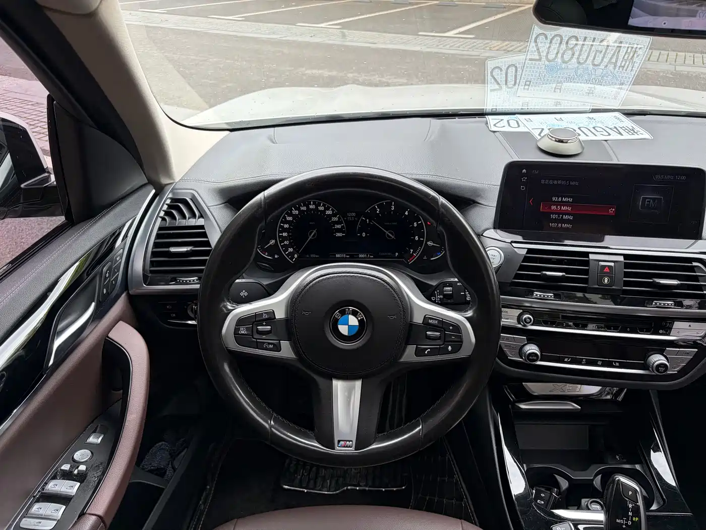 BMW X3 2018 2018 xDrive25i M Sport Package China V