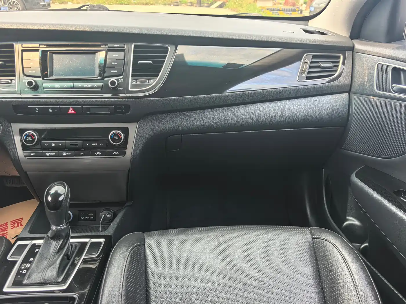 Hyundai Mistra 2014 1.8L Auto Smart GLS фото 9