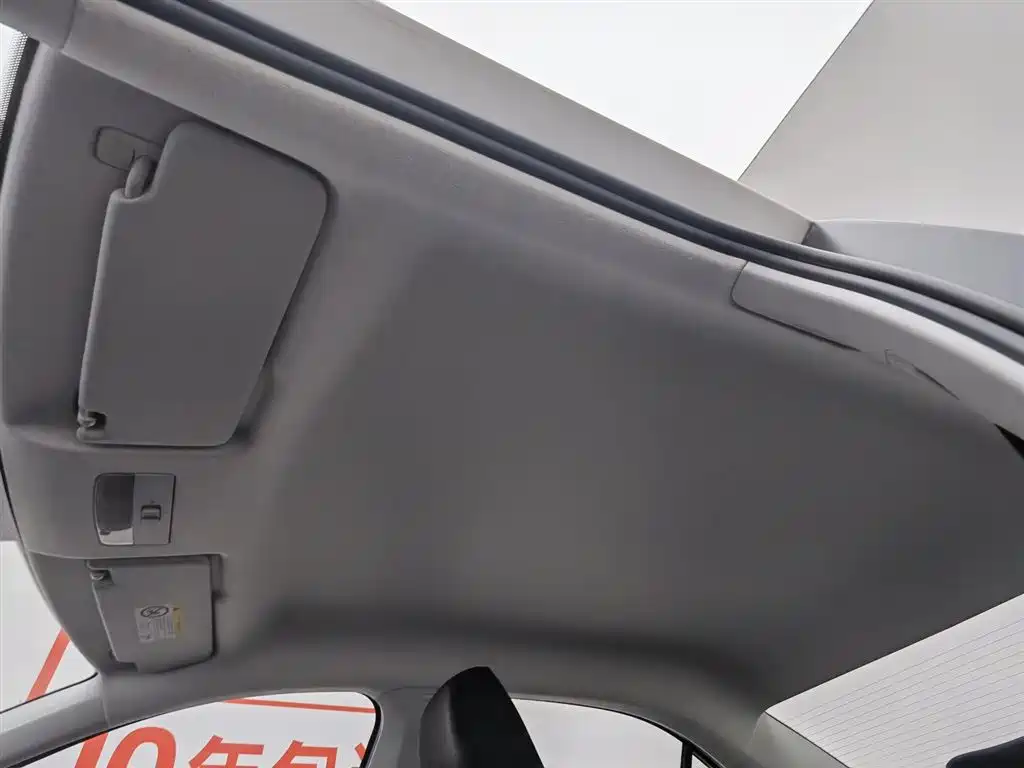Volkswagen Santana 2021 1.5L Manual Trend Edition фото 14