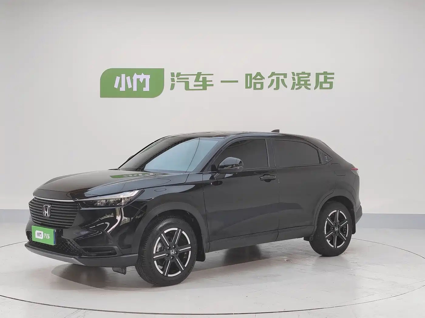 Honda Vezel 2023 1.5L CVT Elite Edition
