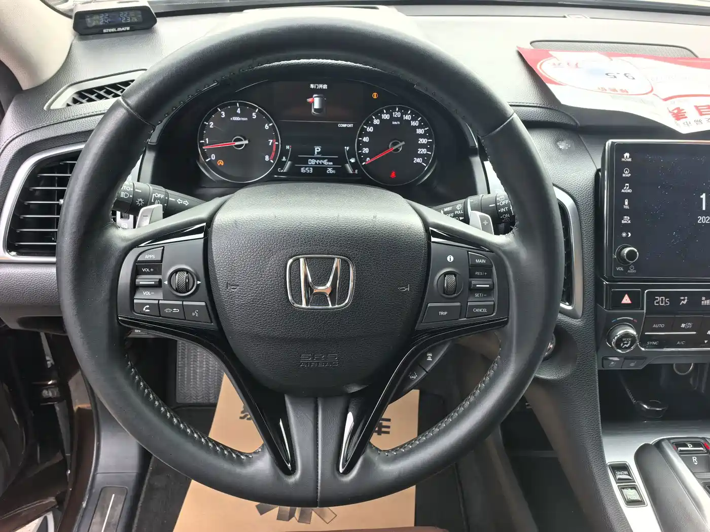 Honda Avancier 2017 2017 Model 370TURBO 4WD Supreme Edition