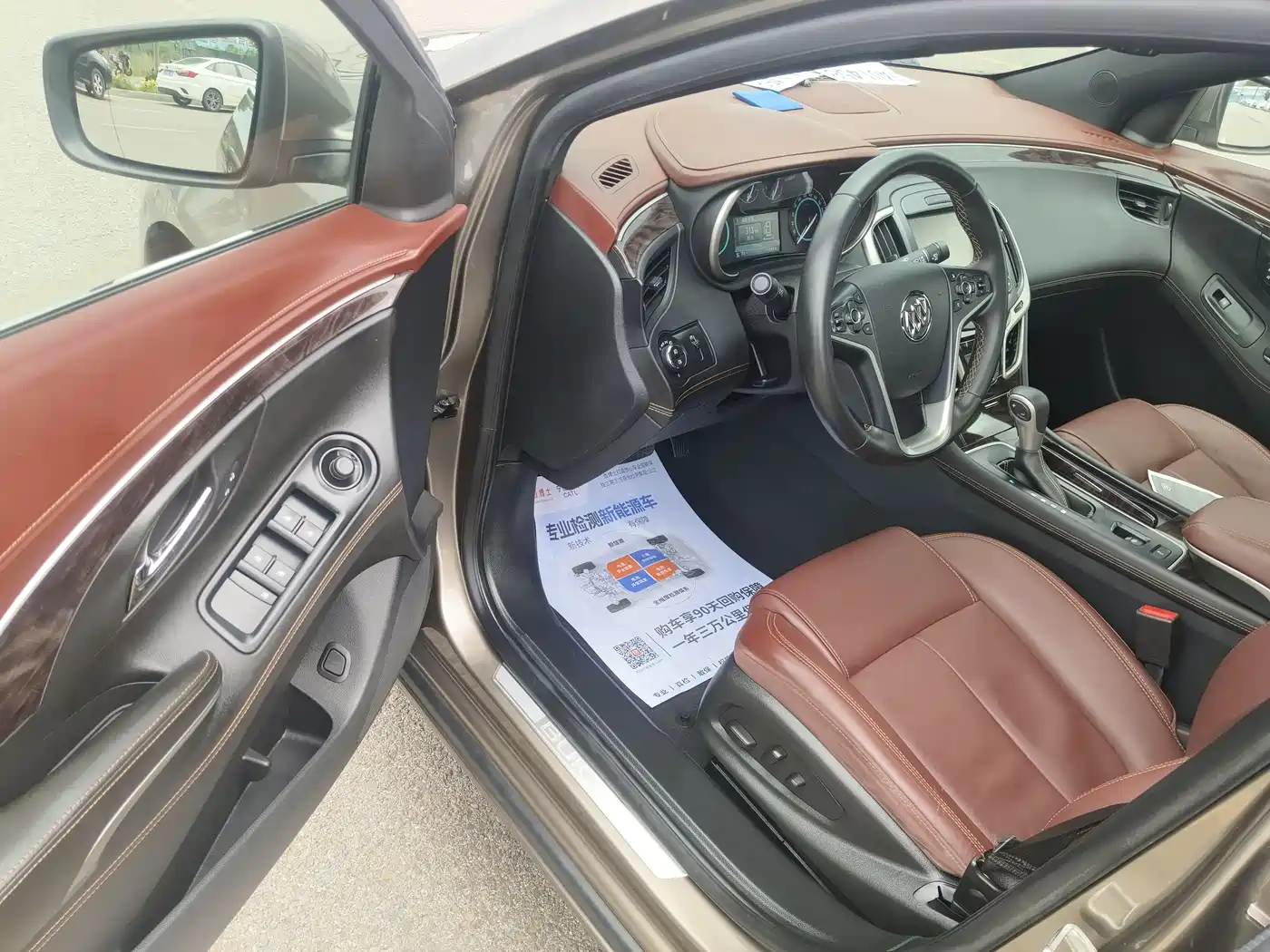 Buick LaCrosse 2013 2.4L SIDI Elite Comfort фото 6