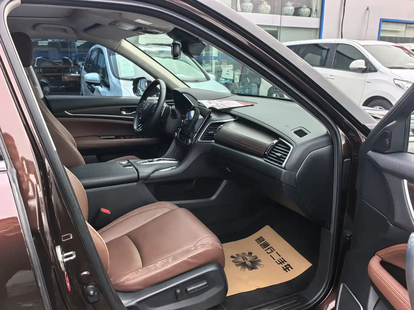 Honda Avancier 2017 2017 Model 370TURBO 4WD Supreme Edition