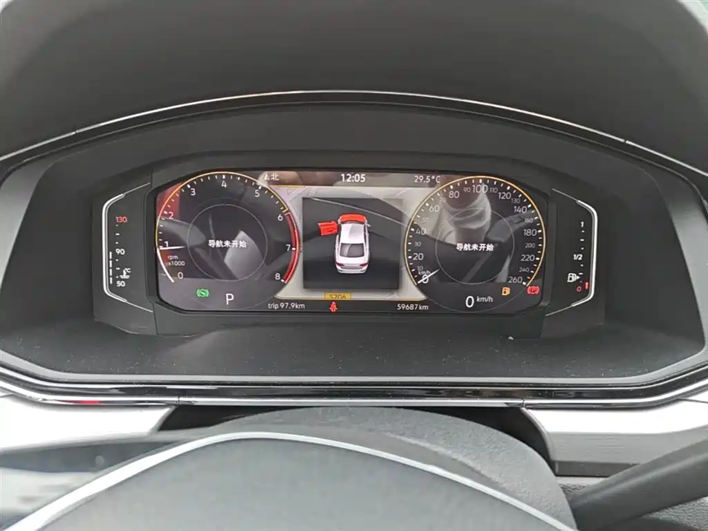 VOLKSWAGEN LINGDU