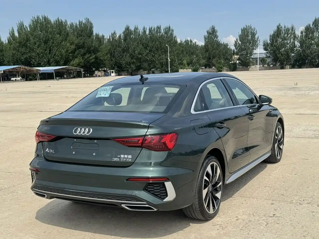 Фото 14 - Audi A3