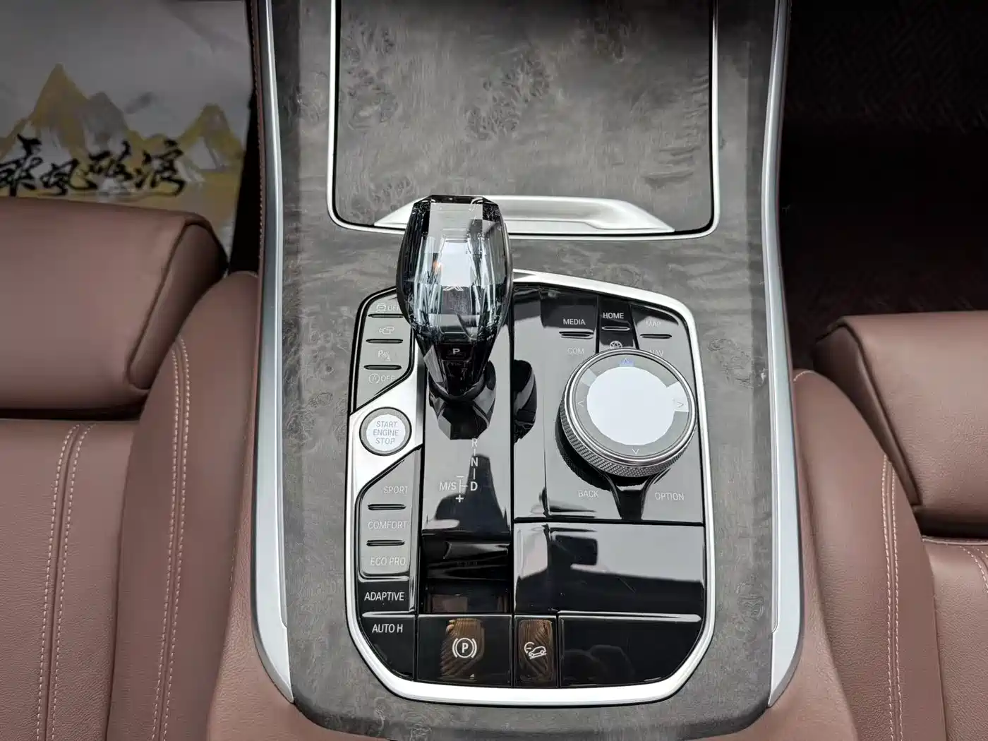 BMW X5 (Import) 2020 xDrive40i M Sport Package фото 14