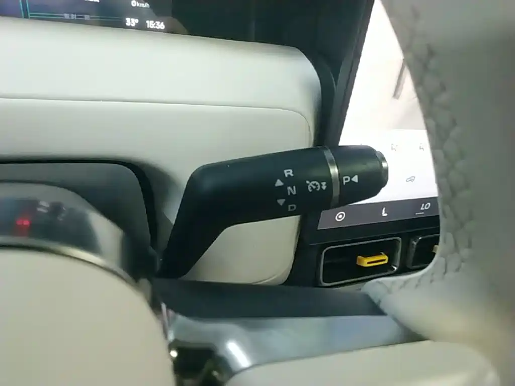 iCAR V23 2025 2025 FWD Premium Model