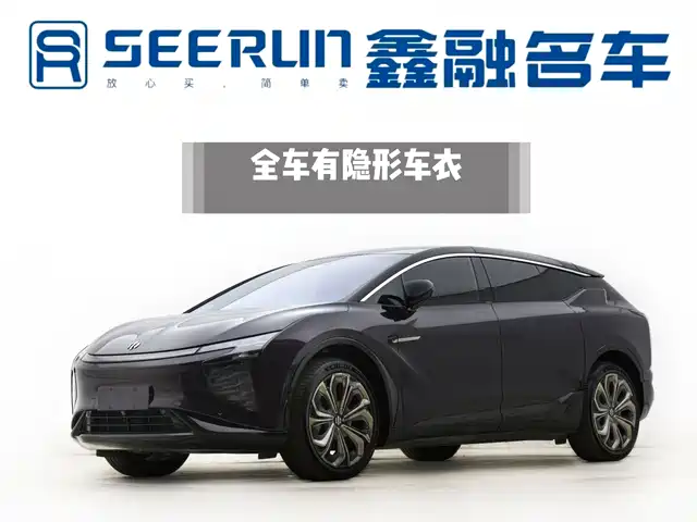  HiPhi HiPhi X 2021 Flagship Edition 6-Seater