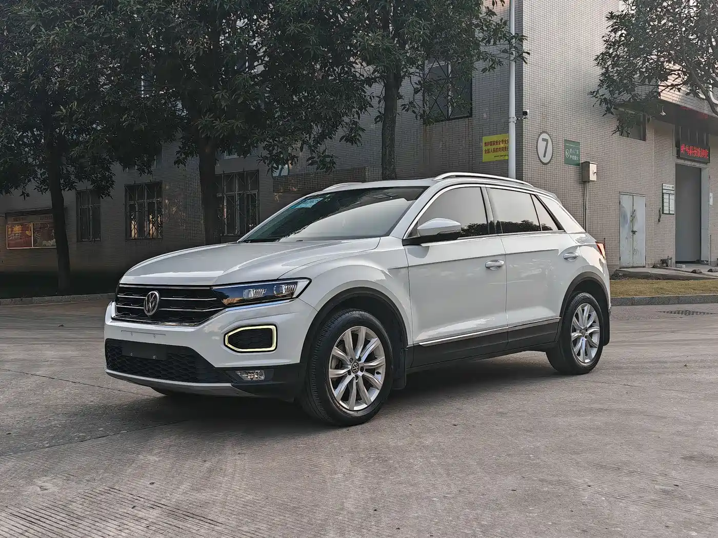 Volkswagen T-ROC 2020 230TSI DSG 2WD Progressive фото 2