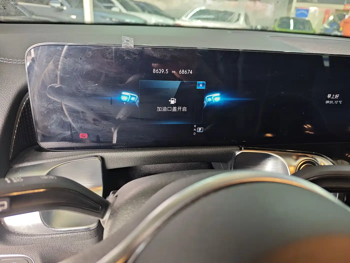 Mercedes-Benz GLB 2021 GLB 200 Dynamic фото 4