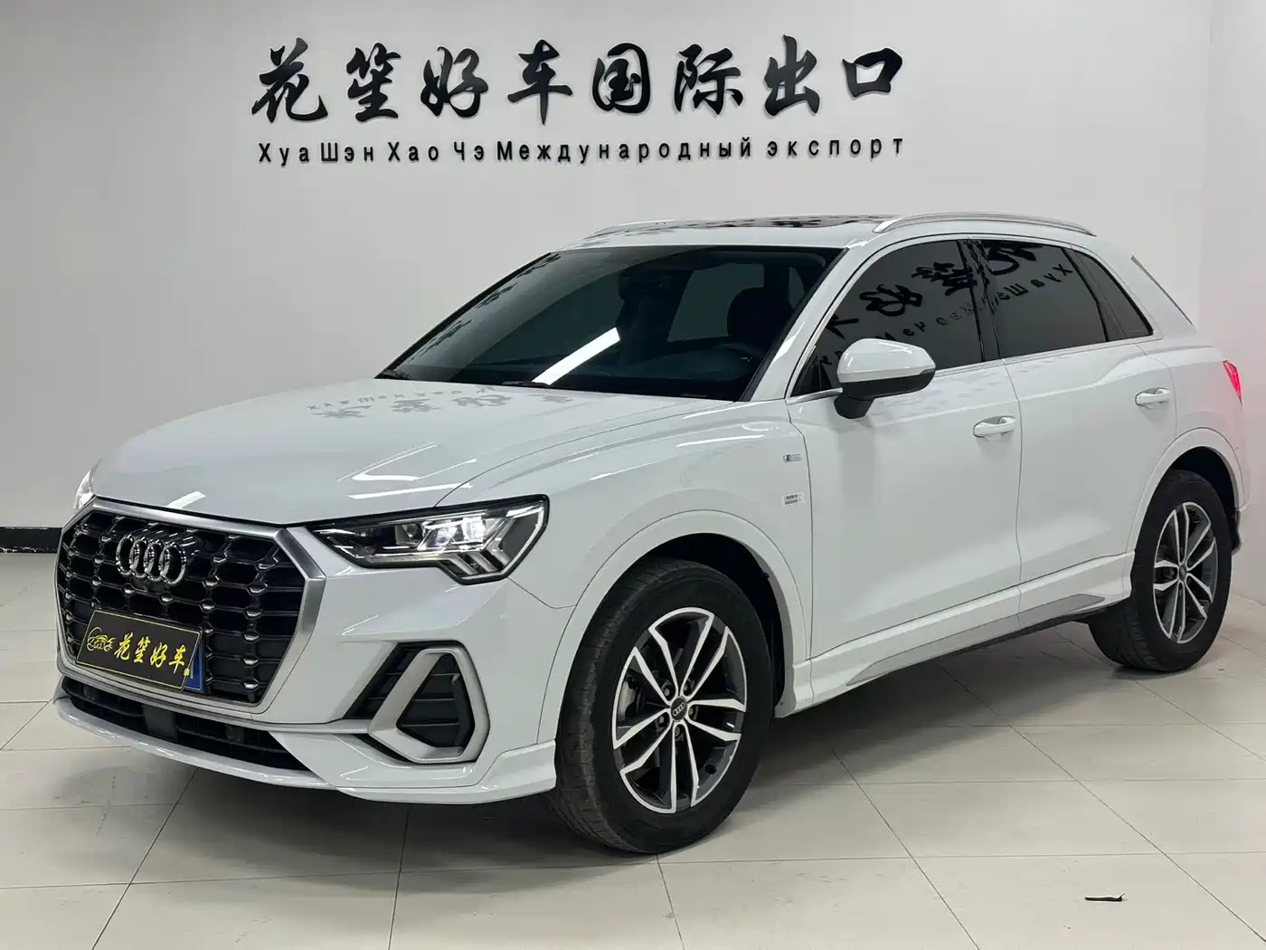 Audi Q3 2022 35 TFSI Fashion Dynamic