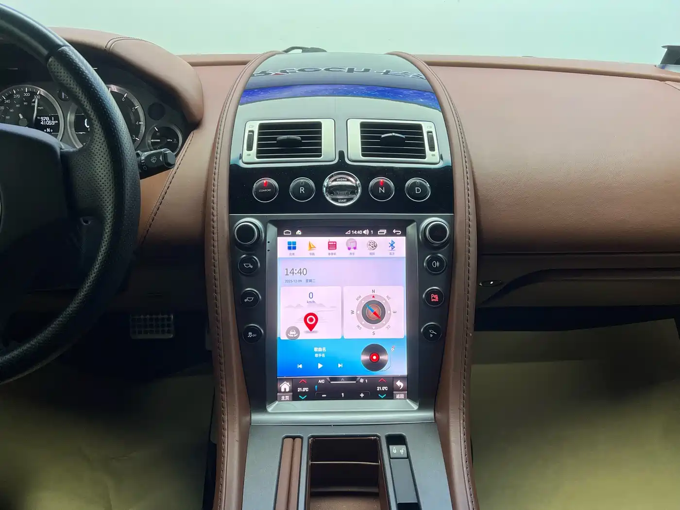 Aston Martin V8 Vantage 2012 2011 4.7L Sportshift Coupe