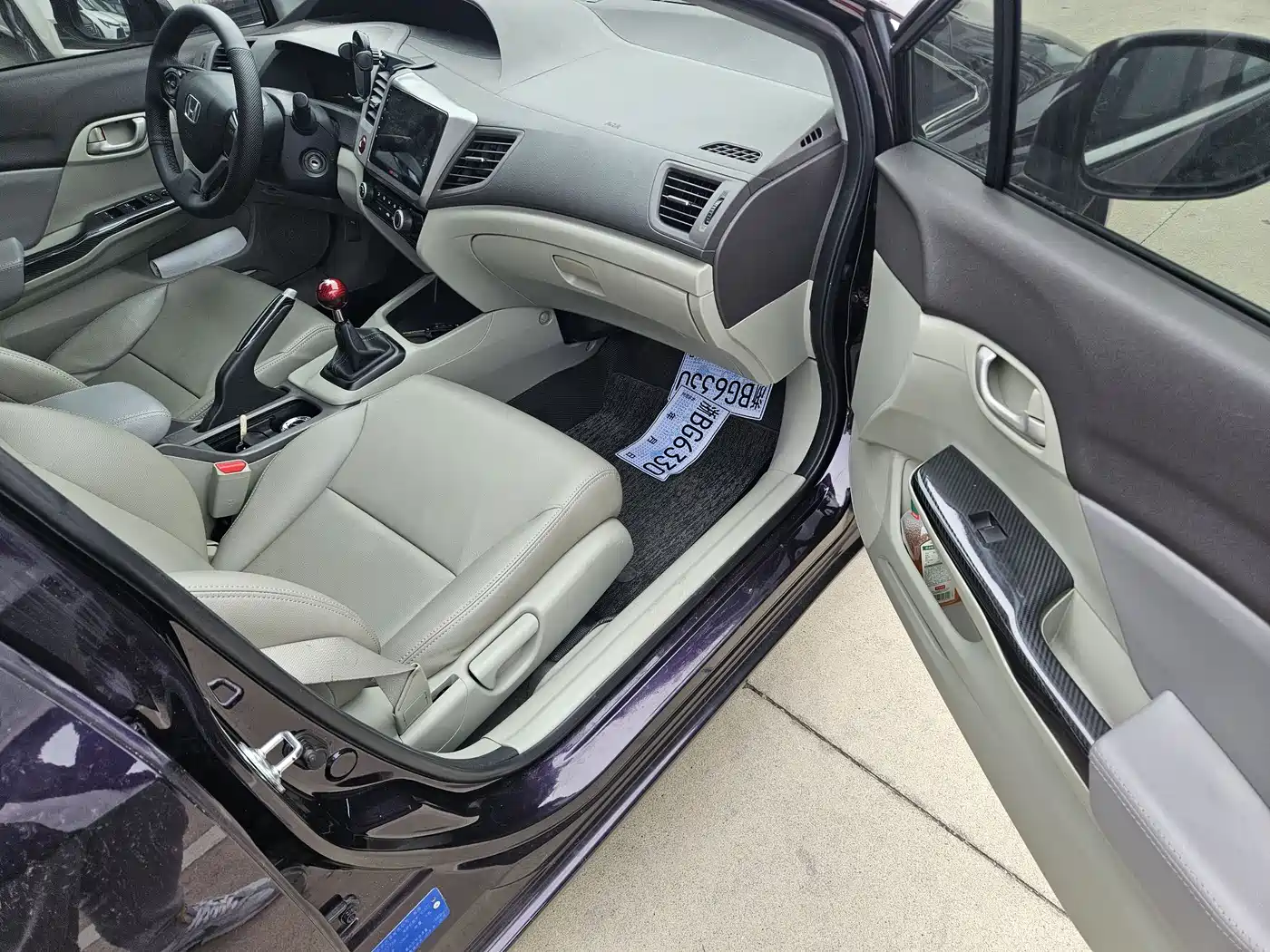 Photo 13 - Honda Civic