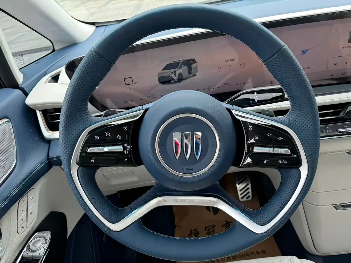 Buick Century 2023 2.0T 7-Seater World Edition фото 14