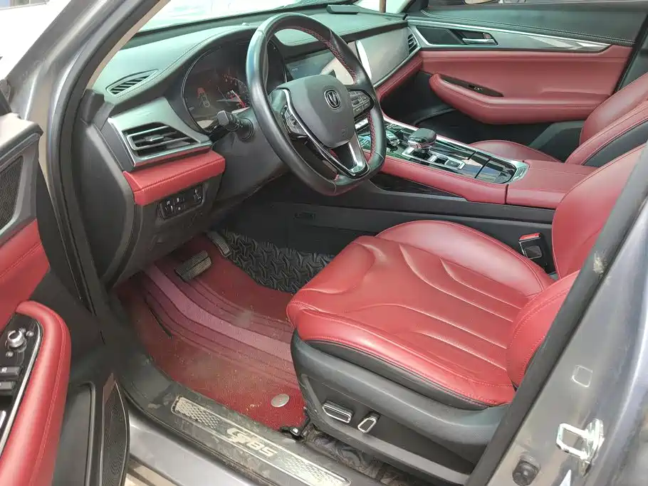 Changan CS85 COUPE 2020 2019 1.5T DCT Dynamic Edition China VI