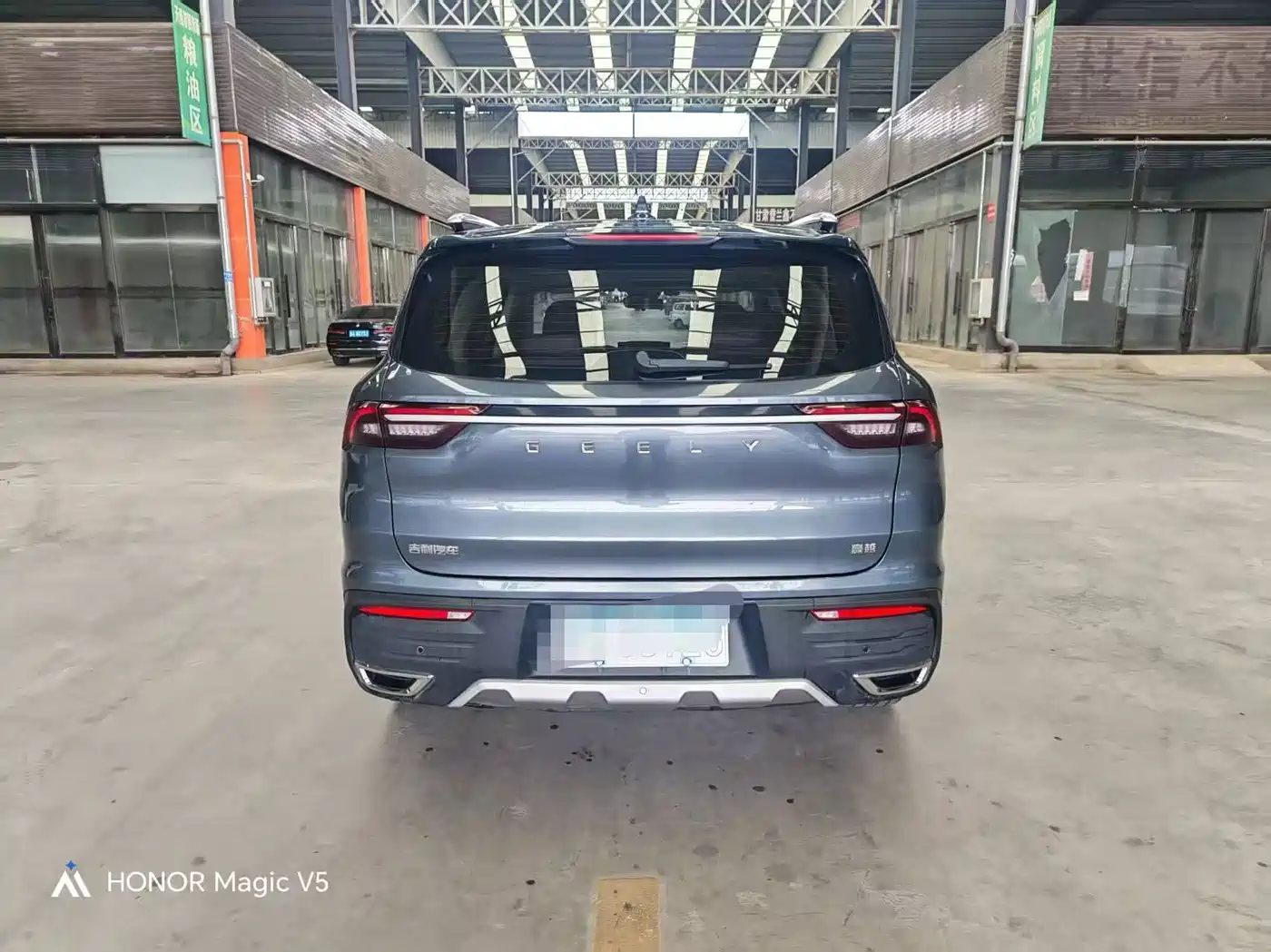 Geely Haoyue 2022 2022 1.8TD DCT Luxury 7-Seater