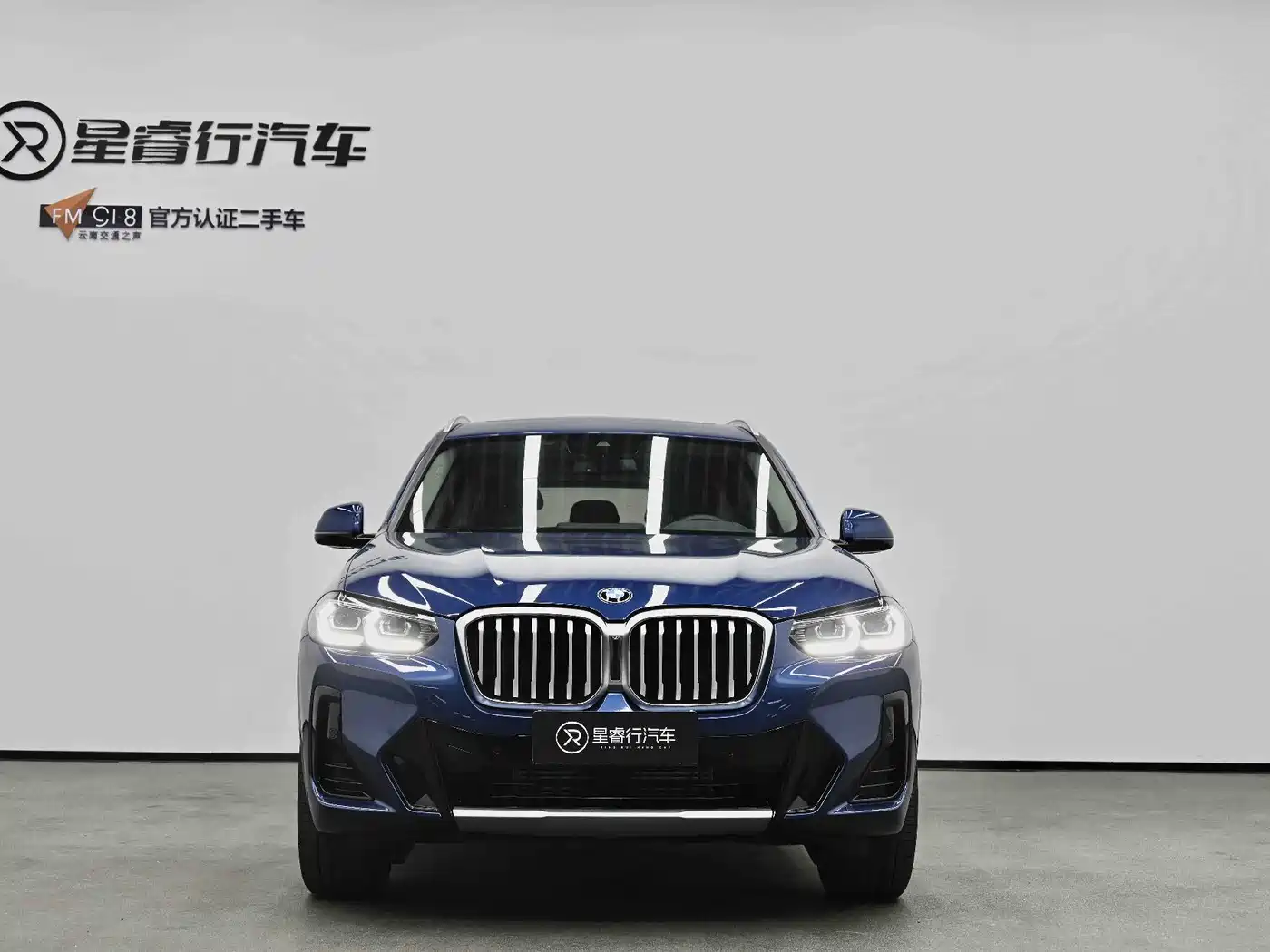 BMW X3 2022 xDrive25i M Sport Package фото 34