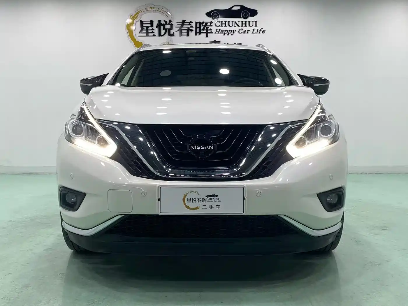 Nissan Murano 2017 2015 2.5 S/C HEV XL 2WD Hybrid Premium Edition