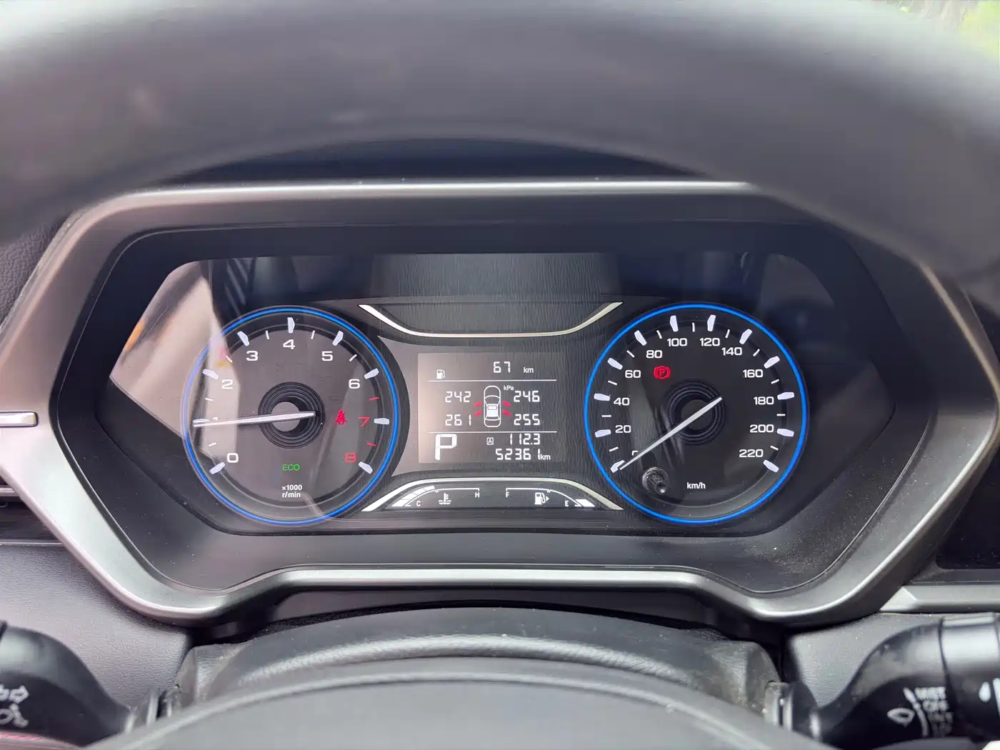GAC Trumpchi Trumpchi GS4 2020 270T Automatic Elite Tech Version фото 10