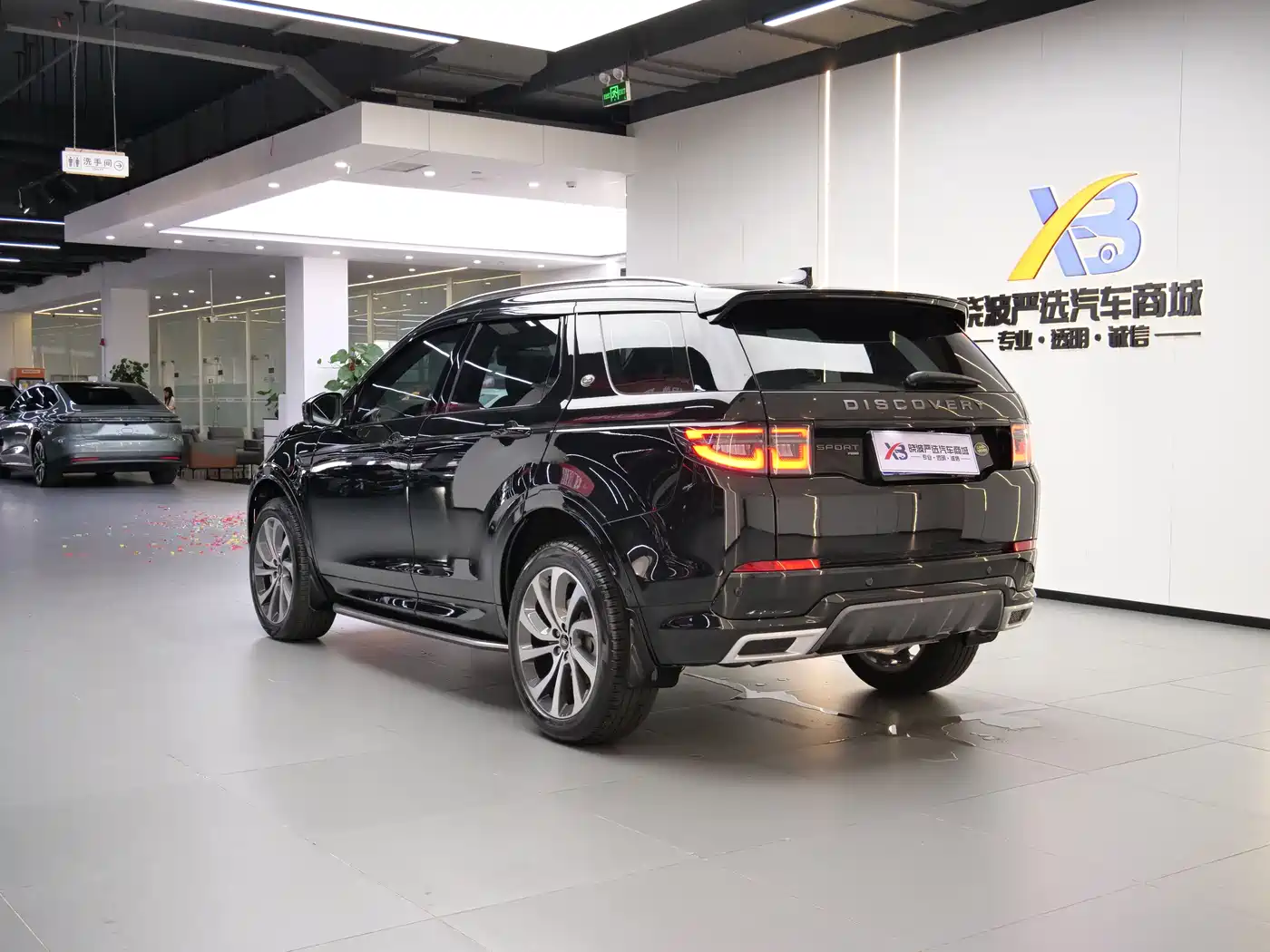 Land Rover Discovery Sport 2022 Model Year Second Facelift 249PS R-Dynamic SE Performance Technology Edition 5-seater фото 5
