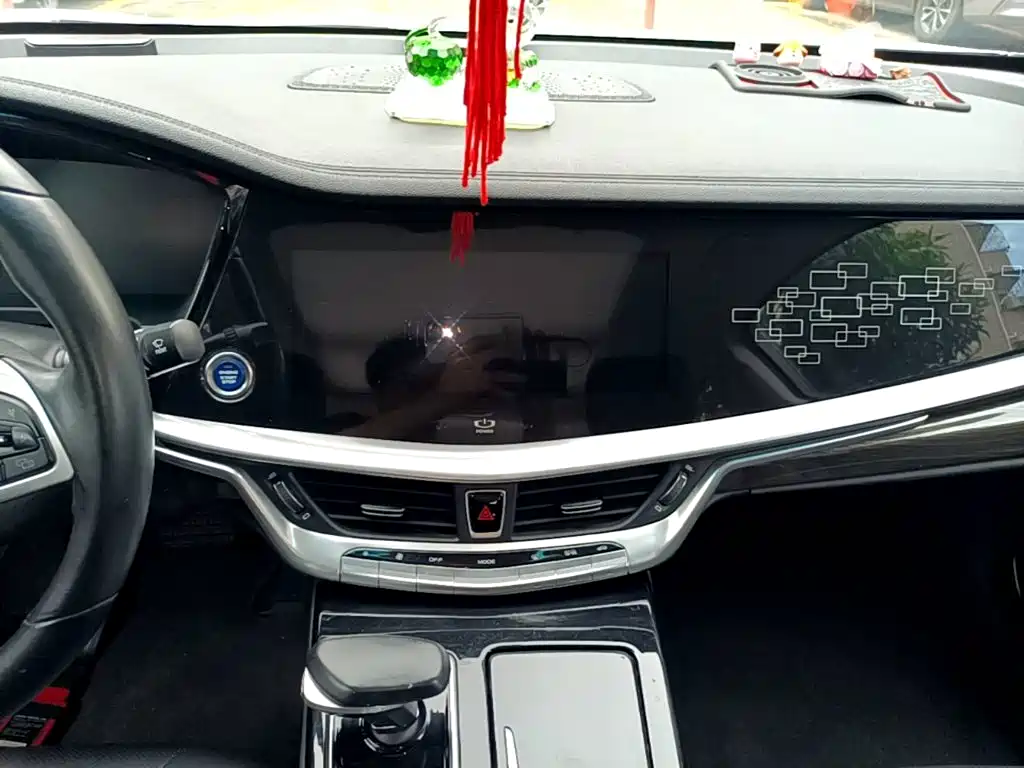 Geely Borui PHEV 2019 2018 1.5T PHEV Premium Edition