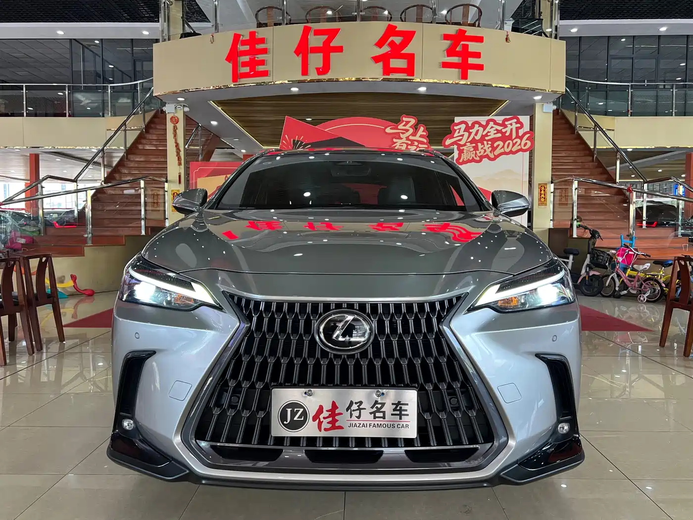 LEXUS NX