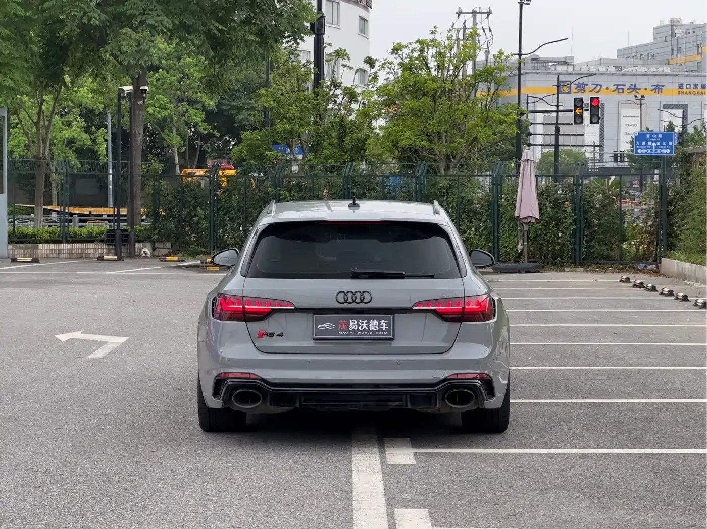 Audi RS 4 2024 RS4 Avant Ignition Edition фото 4