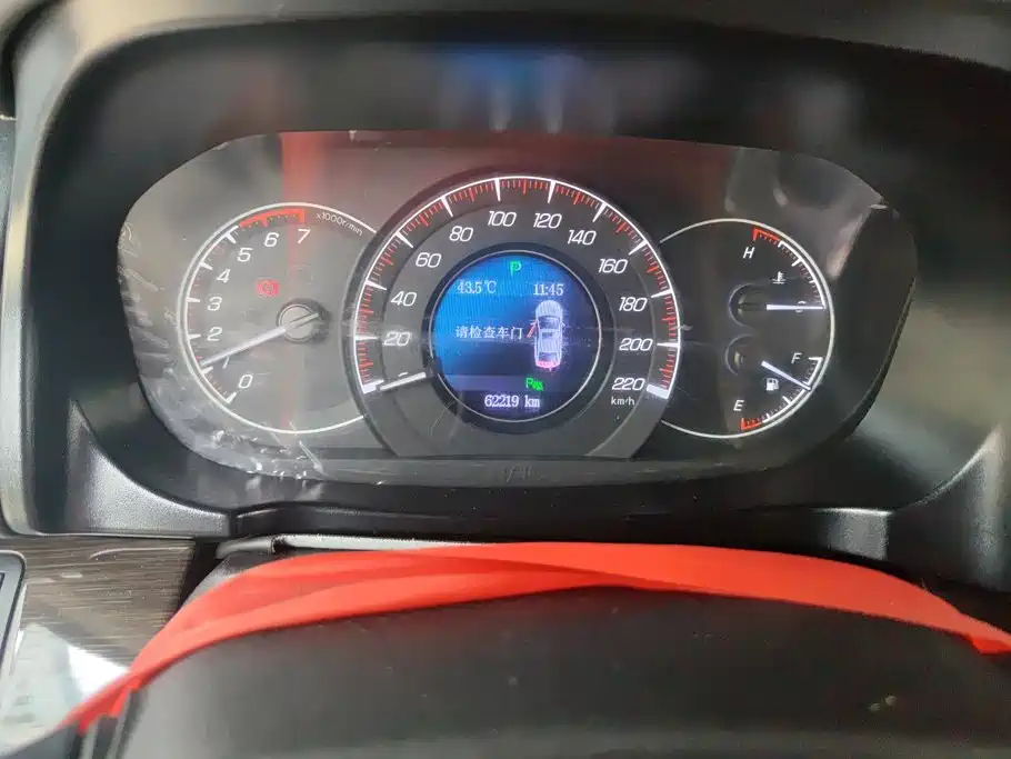 BAIC Huansu S6 2016 2017 1.5T CVT Premium