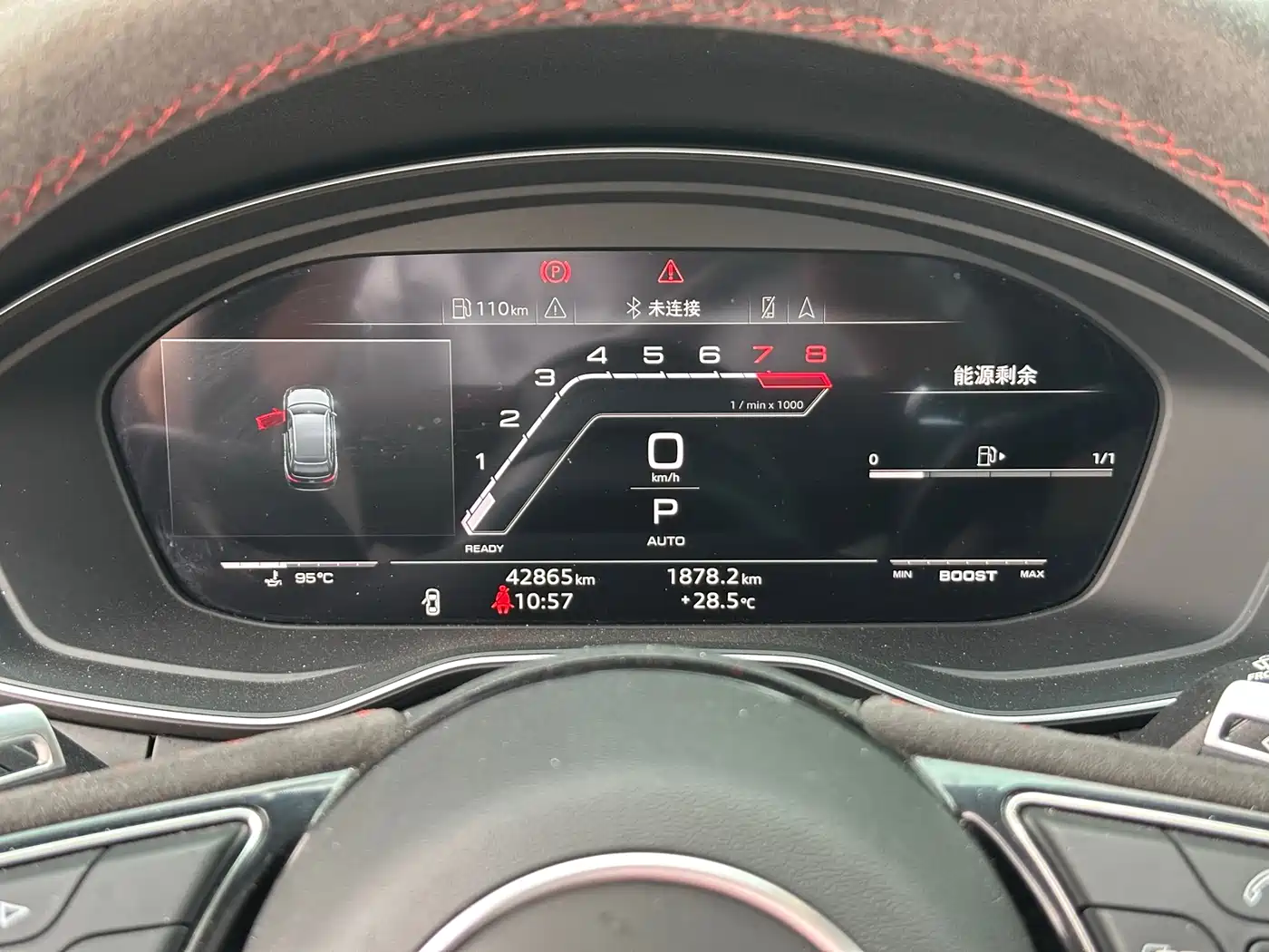 Audi RS 4 2024 RS4 Avant Ignition Edition фото 22
