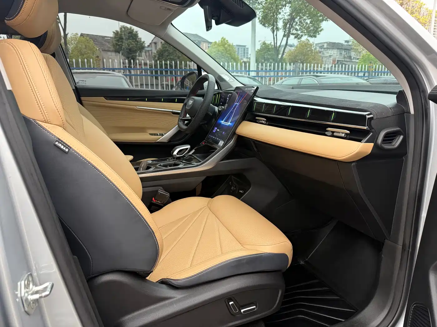 GEELY AUTOMOBILE BOYUE L