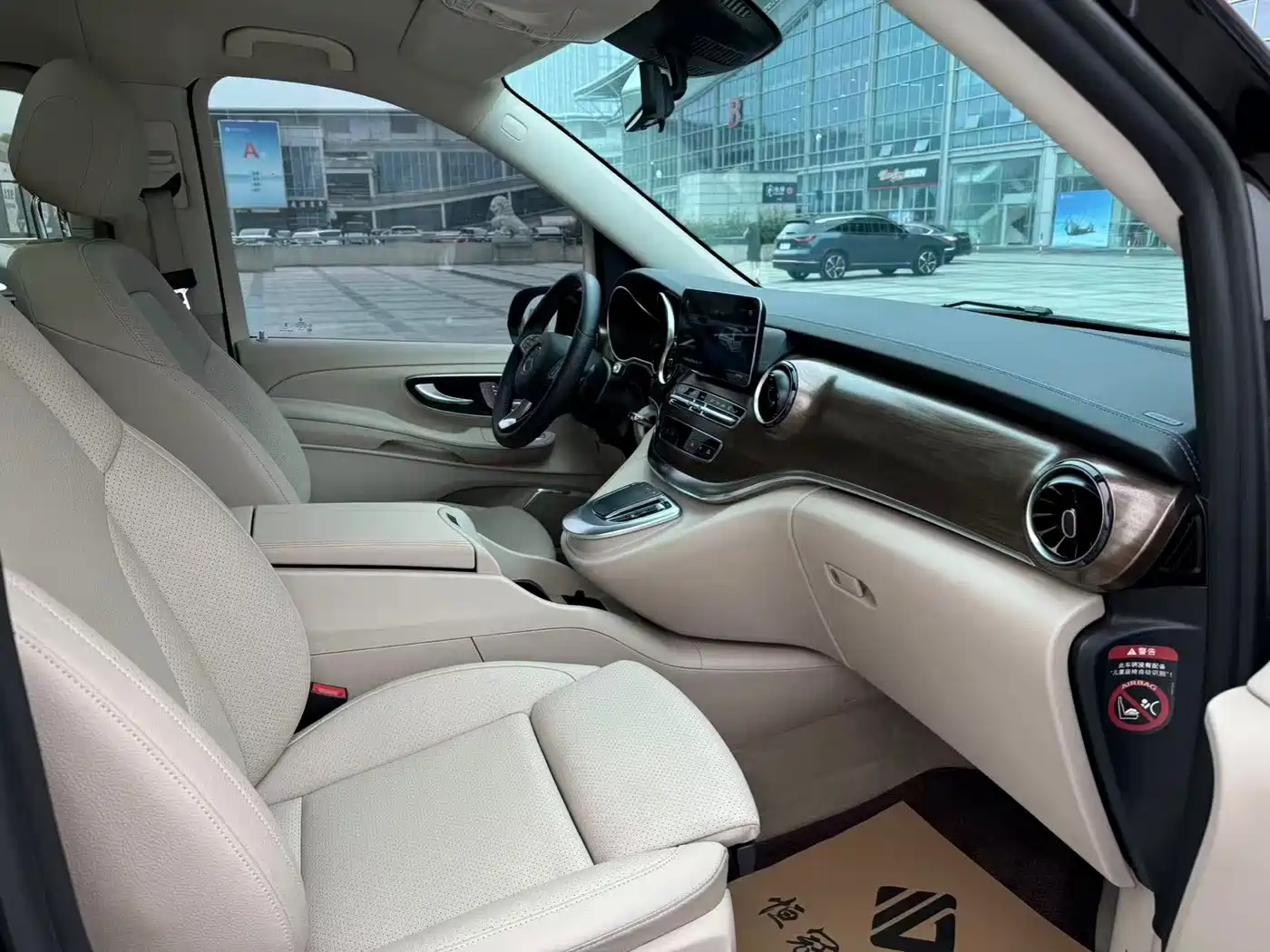 Mercedes-Benz V-Class 2021 V 260 Premium Edition фото 12