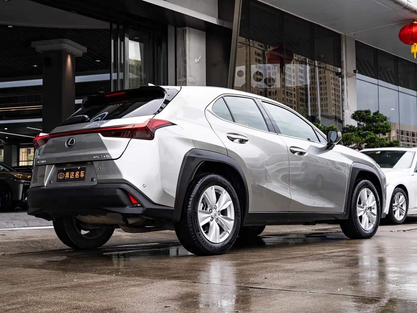 Lexus UX, миниатюра 23