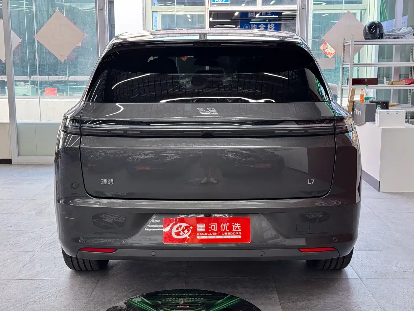  Li Auto Li Auto L7 2023 Air 6