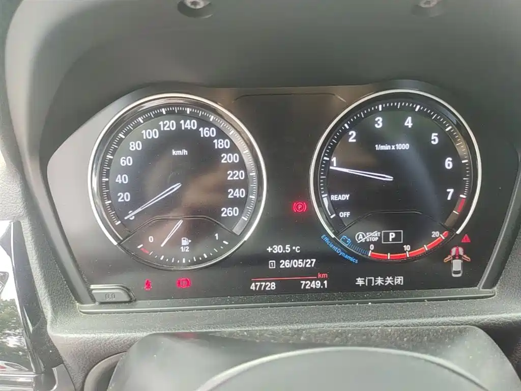 BMW 1 Series 2022 125i M Sport Shadow Edition фото 12