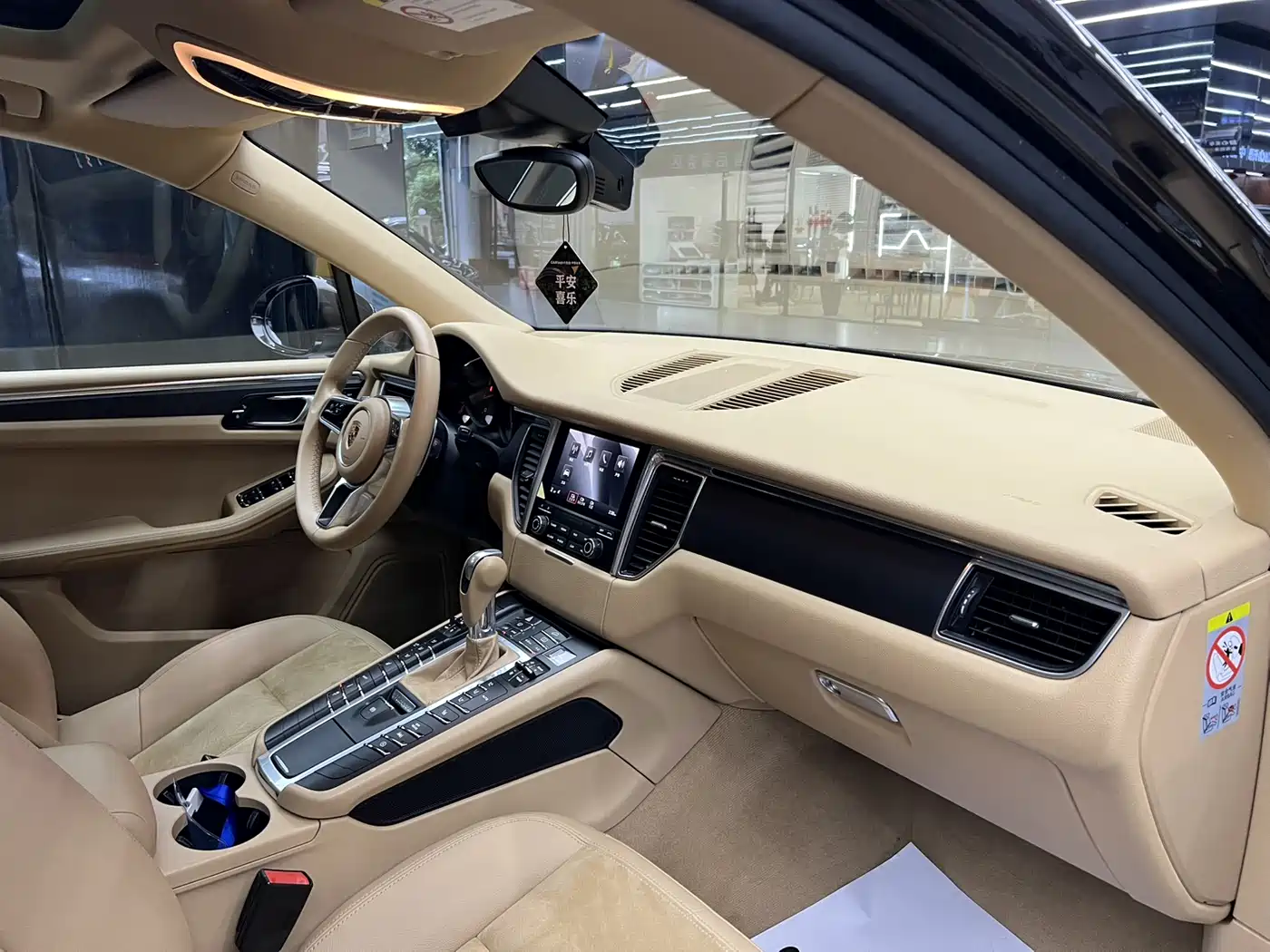 Porsche Macan 2017 Macan 2.0T фото 8