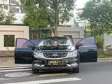 Фото 2 - Geely Vision