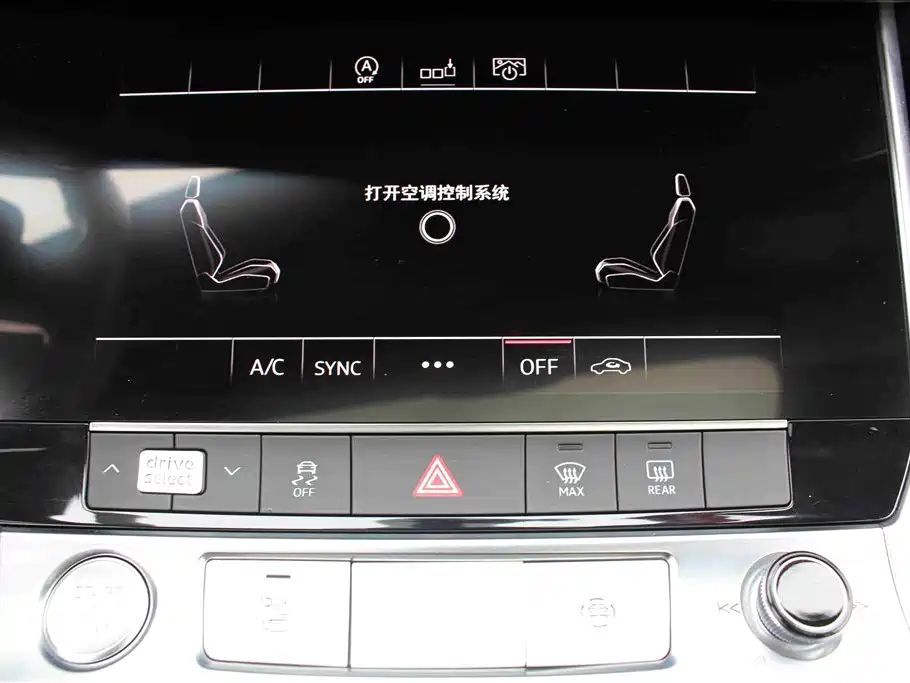 Audi A6L 2020 40 TFSI Luxury Dynamic фото 10