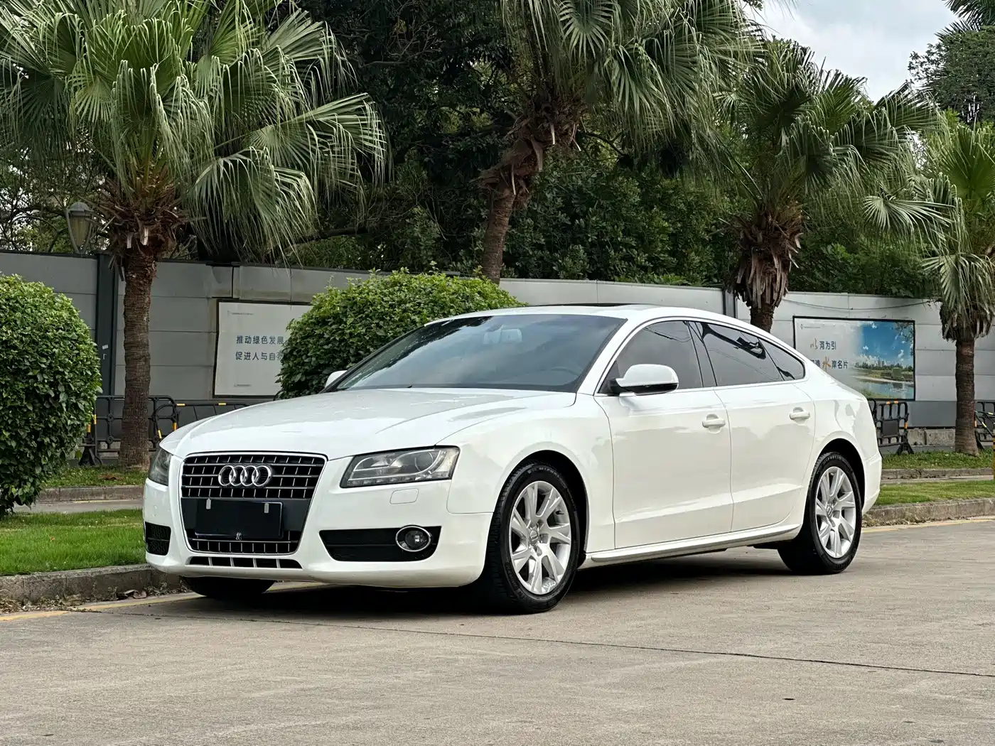 Audi A5 (Import) 2010 2.0TFSI Sportback Comfort