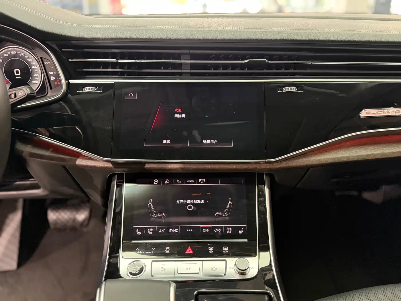 AUDI Q7