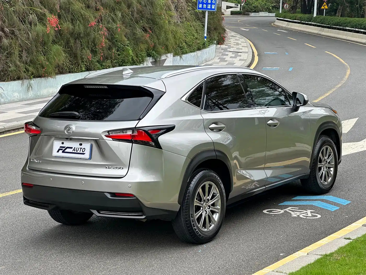Lexus NX 2016 200 AWD F Sport фото 5